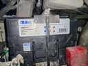 马勒（MAHLE）汽车电瓶蓄电池75D23L适配三菱欧蓝德劲炫森林人雅阁奇骏天籁 实拍图