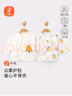 贝瑞加（Babyprints）新生儿衣服2件装男女宝宝半背衣纯棉长袖婴儿上衣亲肤柔软 黄52 实拍图