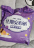 安可新安睡裤安全裤夜安裤女经期裤卫生巾大码特护级安全裤xl码20片 实拍图