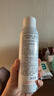 雅漾（Avene）舒泉调理喷雾150ML 定妆补水保湿 爽肤水化妆水 护肤中喷礼物 实拍图
