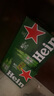 喜力经典500ml*12瓶整箱装 喜力啤酒Heineken 京东自营 实拍图