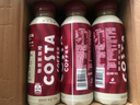 可口可乐（Coca-Cola）COSTA COFFEE  醇正拿铁 浓咖啡饮料 300mlx15瓶  实拍图