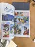 植物大战僵尸2机器人漫画·宇宙大对决  实拍图