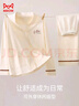 猫人【防螨抑菌纯棉】女士睡衣女【抽针工艺】小香风开衫米白M 实拍图