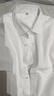 BLUE LITTLE WHITE长袖衬衫男棉商务白衬衫修身男士正装工装免烫大码职业装抗皱衬衣 纯白色【快速到货】 44 （170斤-185斤） 实拍图