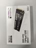 致态（ZhiTai）长江存储 512GB SSD固态硬盘 NVMe M.2接口 TiPlus7100系列  实拍图