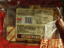 丹夫经典华夫饼原味392g /袋网红小零食手撕面包糕点早餐食品饼干蛋糕 实拍图