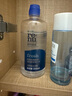 博士伦润明清透 隐形眼镜水护理液830ml 隐形眼镜多功能护理液 实拍图