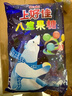 上好佳硬糖八宝果味500g/包口气清新结婚喜糖休闲零食 实拍图