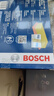 博世（BOSCH）单效空调滤芯5067本田CR-V雅阁思域缤智飞度凌派冠道皓影型格UR-V 实拍图