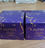 欧珀莱（AUPRES）臻粹轻龄淡纹嫩肤霜50g 保湿修护抗皱面霜 新年礼物送女友 实拍图