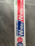 狮王（Lion）Whitewhite进口美白牙膏荷兰薄荷150g×3大白管去黄去牙渍金榜 实拍图