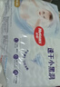 【准新品】好奇（Huggies）金装纸尿裤M162片(6-11kg)中号婴儿尿不湿超薄柔软超大吸力透气 实拍图