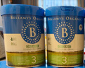 贝拉米（Bellamy's）经典2.0版3段幼儿有机奶粉800g 1~3岁 八大原生HMO 澳洲原装进口 实拍图