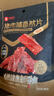 良品铺子 猪肉脯自然片100g靖江风味猪肉干肉脯肉类零食休闲网红小吃 实拍图