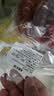 商委红肠 正宗哈尔滨红肠 黑龙江特产 商委礼盒 熟食香肠老字号年货 商委红肠3袋3.4斤 原厂包装 普快 实拍图