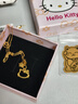 京越隆足金999哈喽 Kitty吊坠 黄金KT猫框蝴蝶结吊坠女项链送女友礼物 黄金小镂空KT星星约0.85-0.95g+金色银链 实拍图