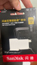 闪迪（SanDisk）512GB TF（MicroSD）内存卡 A2 4K V30 U3 C10 至尊超极速移动存储卡 读速200MB/s 写速140MB/s 实拍图