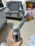 浩瀚卓越（hohem）手机云台稳定器 手持云台三轴防抖 可折叠vlog远程控制拍摄神器X3SE 灰色款 1年质保 实拍图