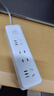 【京东物流】家用智能排插米用家用USB插座板插线板电源多功能开关插排接线板插板 14孔【4插位 1.8米】 实拍图