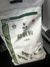 创兴新疆奇台精制面粉5斤小麦面粉 绿色食品中筋家用通用面粉馒头 实拍图