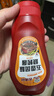 吉得利五香味烧烤酱烤肉酱338g 家用烧烤蘸酱腌肉调料煎牛排火锅调味酱 实拍图