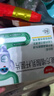 益君康 复方嗜酸乳杆菌片 0.5g*60片*3盒 四联益生菌 肠道便秘药 幽门螺旋杆菌 四联活菌 拉肚子腹泻 实拍图