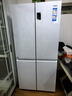 海尔（Haier）「家宴系列」539L十字门冰箱黑金净化抗菌一级变温空间风冷无霜大容量BCD-539WGHTDEDWVU1国家补贴 实拍图