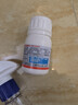 巴斯夫速克力呋虫胺蟑螂药5g家用喷剂灭蟑螂喷雾跳蚤药除跳蚤猫狗窝臭虫 实拍图