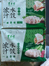 东来顺 素三鲜水饺435g（24只装）饺子蒸饺煎饺早餐夜宵速冻清真食品 实拍图