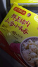 湾仔码头上汤小云吞鲜美猪肉600g75只馄饨早餐夜宵速食冷冻混沌 实拍图