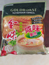 金味咸味果蔬麦片600g（30g*20袋）营养早餐 即食燕麦片【咸味】 实拍图
