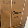 美的（Midea）家用净水器伴侣管线机升级真沸腾 6段控温 可出15℃冰水 壁挂式直饮机速热饮水机净饮机MG239-D 实拍图