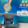 Life Space益倍适®益生菌粉增强免疫力益生菌蓝帽子成人调节肠道48袋礼盒装 实拍图