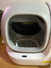 小佩智能全自动猫砂盆可视猫厕所MAX PRO2电动铲屎一键换砂开放式隔臭 实拍图