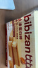 比比赞（BIBIZAN）乳清蛋白棒面包牛乳味525g营养早餐代餐蛋糕点心小吃休闲零食品 实拍图