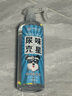 来旺兄弟猫尿生物酶分解剂猫狗尿除味剂宠物除臭剂猫砂除臭喷雾1000ml 实拍图