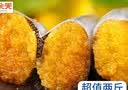 朵芙满籽多春鱼  特大多籽多春鱼净重 约30条/斤多子鱼烧烤食材海鲜 【2斤】满籽特大号13-15cm 实拍图