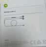 Apple/苹果 EarPods USB-C有线耳机 type-c有线耳机苹果耳机 苹果17有线耳机笔记本耳机游戏音乐 实拍图