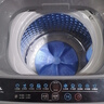 TCL 大容量8公斤波轮洗衣机 全自动家用 一级能效 家电国家补贴20% 以旧换新 送装一体B80L2R 实拍图