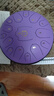 阿萨斯空灵鼓15音13寸成人初学者升级碳钢钢舌鼓儿童礼物莲花-薰衣草 实拍图