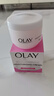 玉兰油（OLAY）滋润保湿面霜补水润肤 1瓶 保湿霜100g 实拍图