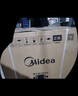 美的（Midea）滚筒洗衣机全自动 带烘干洗烘一体 10公斤家用超薄 双重除菌 MD100V11FPRO 以旧换新 国家补贴 实拍图