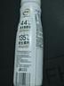 伊利金典4.4g高蛋白牛奶 250ml 单瓶 实拍图
