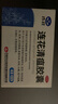 以岭连花清瘟胶囊 0.35g*36粒/盒 流感药 抗病毒用药 感冒咳嗽 感冒药 退烧药 解热镇痛 流感药 莲花温清 实拍图