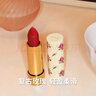 古驰（GUCCI）元旦新年礼物口红礼盒绒雾217唇膏505生日礼物女生高级送女友老婆 【热卖】丝润505 复古红棕 实拍图