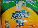可靠（COCO）吸收宝成人护理垫3XL10片 80*150cm 加大加宽老年人隔尿垫产褥垫 实拍图