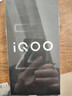 vivo iQOO Z10 Turbo Pro 12GB+256GB 云海白 第四代骁龙8s 120W超快闪充 电竞手机 国家补贴 实拍图