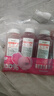 味全【孟子义同款】每日C莓莓桃桃300ml*4冷藏果蔬汁饮料 聚会送礼 实拍图