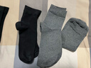 猫人棉袜男士袜子男纯棉100%秋冬中筒袜男袜吸汗透气商务3黑2深灰 实拍图